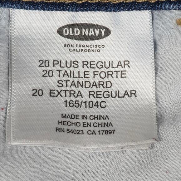 Old Navy Womens 20 Plus Regular Distressed Denim Cut Off Shorts 42" Waist - Picture 4 of 11